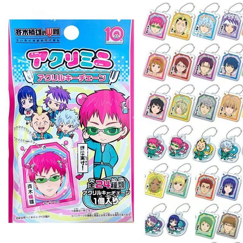 オリジナルアニメ『サキ・Kの悲劇的な人生』2026 アクリル - Board Game Of Life のレビューと価格