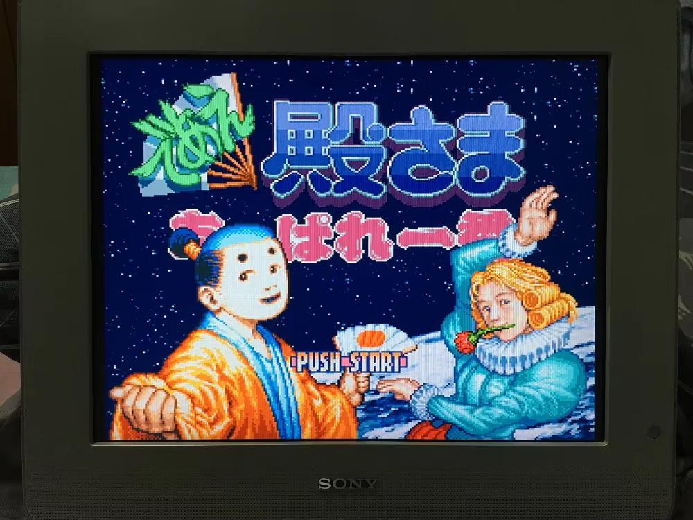 16ビットゲームカード：84 IN 1 カートリッジ！！ ( - Strategy Board Game のレビューと価格